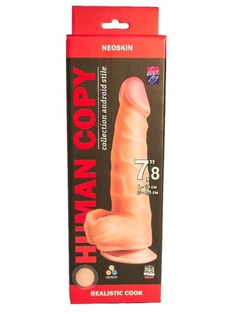 Телесный фаллоимитатор HUMAN COPY 7,8  - 19 см.